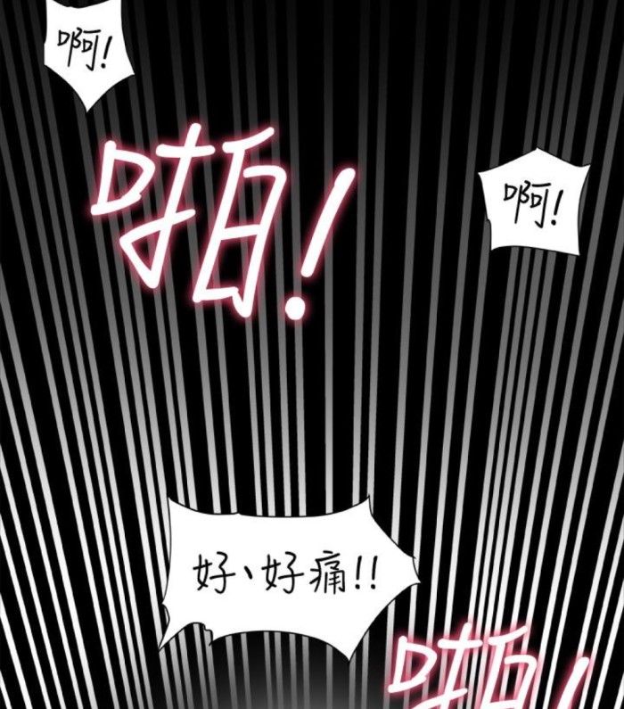有夫同享[h漫]韩漫全集-有夫同享-第23話-老公可疑的行徑无删减无遮挡章节图片 