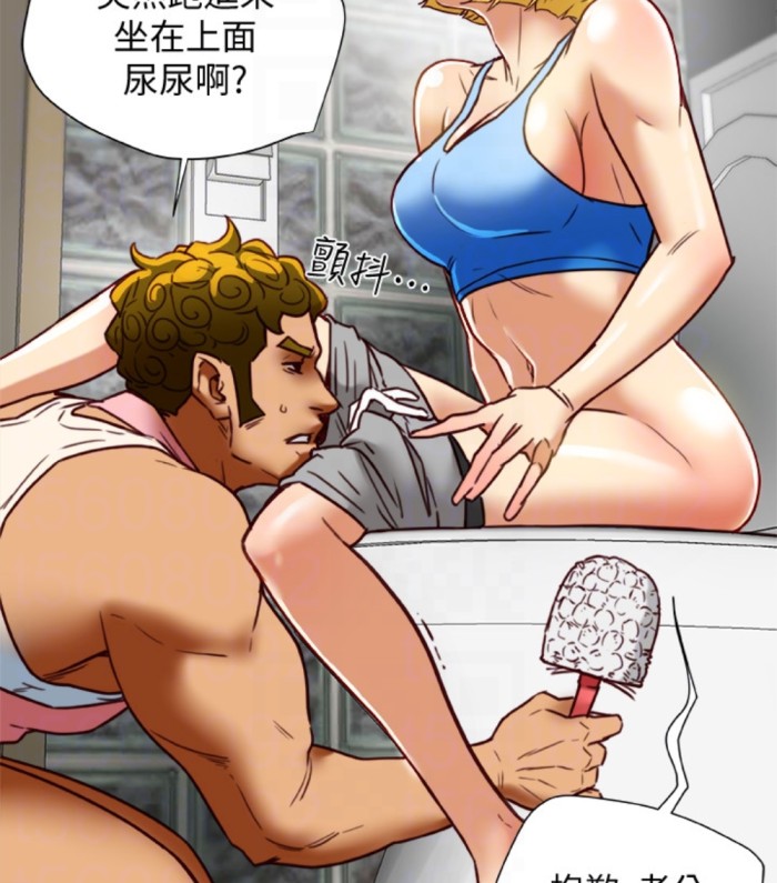 有夫同享[h漫]韩漫全集-有夫同享-第23話-老公可疑的行徑无删减无遮挡章节图片 