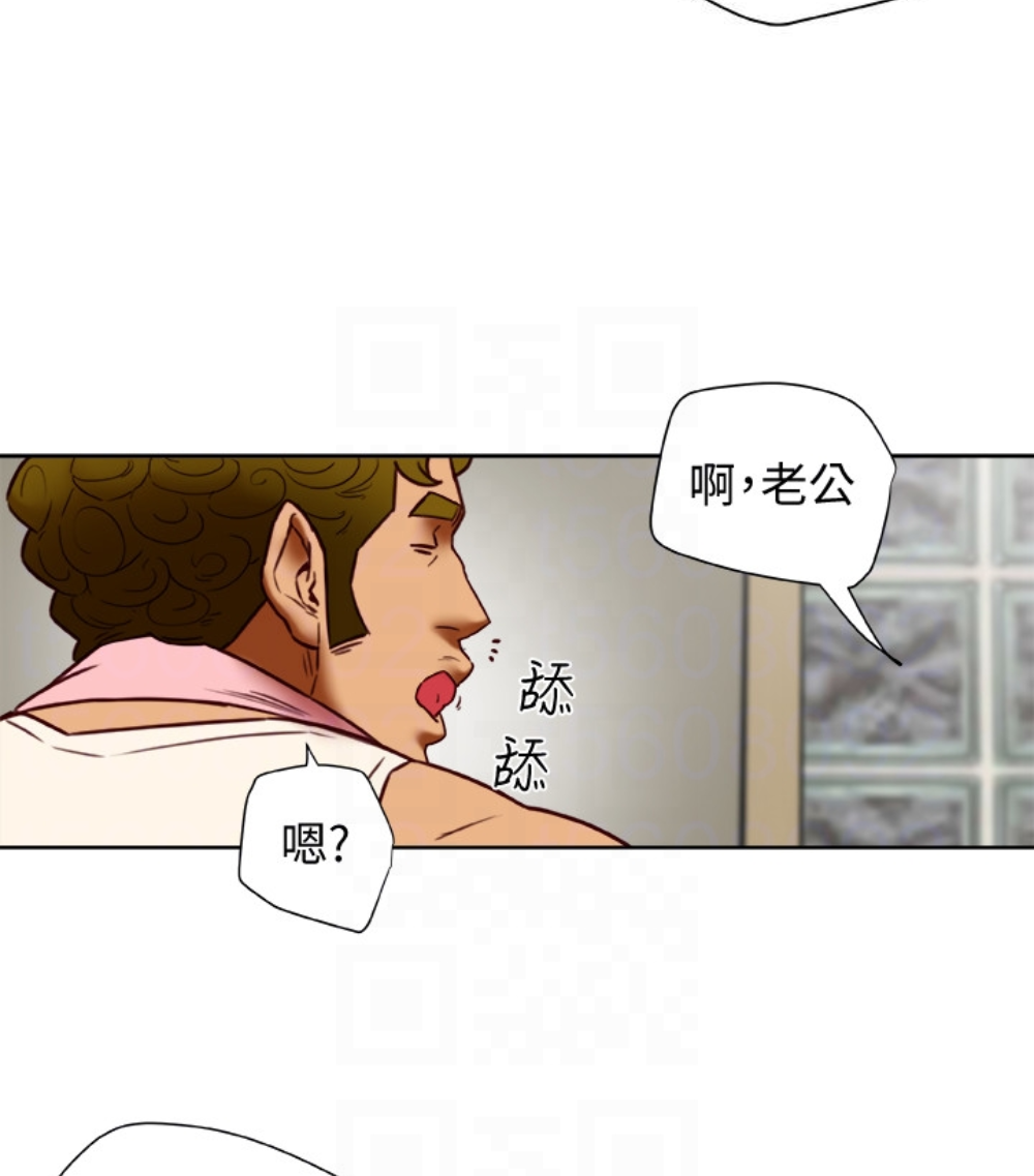 有夫同享[h漫]韩漫全集-有夫同享-第23話-老公可疑的行徑无删减无遮挡章节图片 