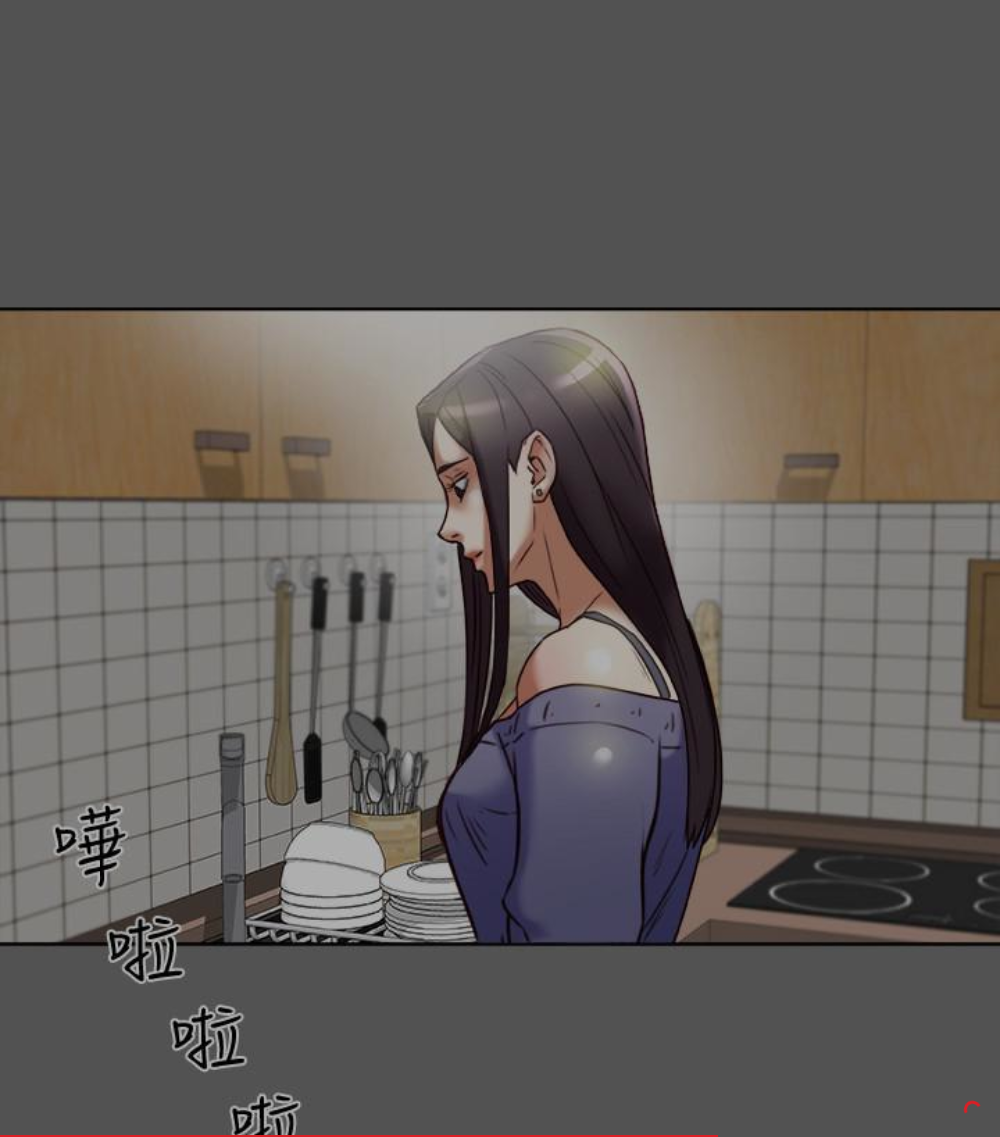 有夫同享[h漫]韩漫全集-有夫同享-第23話-老公可疑的行徑无删减无遮挡章节图片 