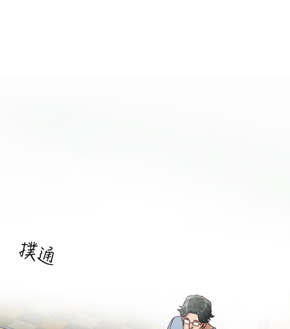 有夫同享[h漫]韩漫全集-有夫同享-第23話-老公可疑的行徑无删减无遮挡章节图片 
