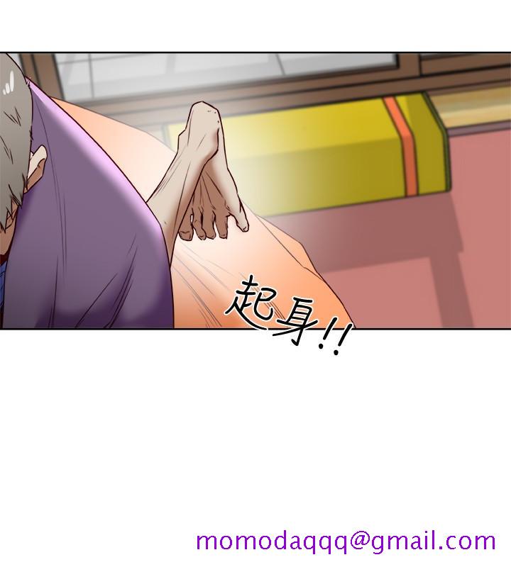有夫同享[h漫]韩漫全集-有夫同享-第25話-不行…爸，不要…!无删减无遮挡章节图片 