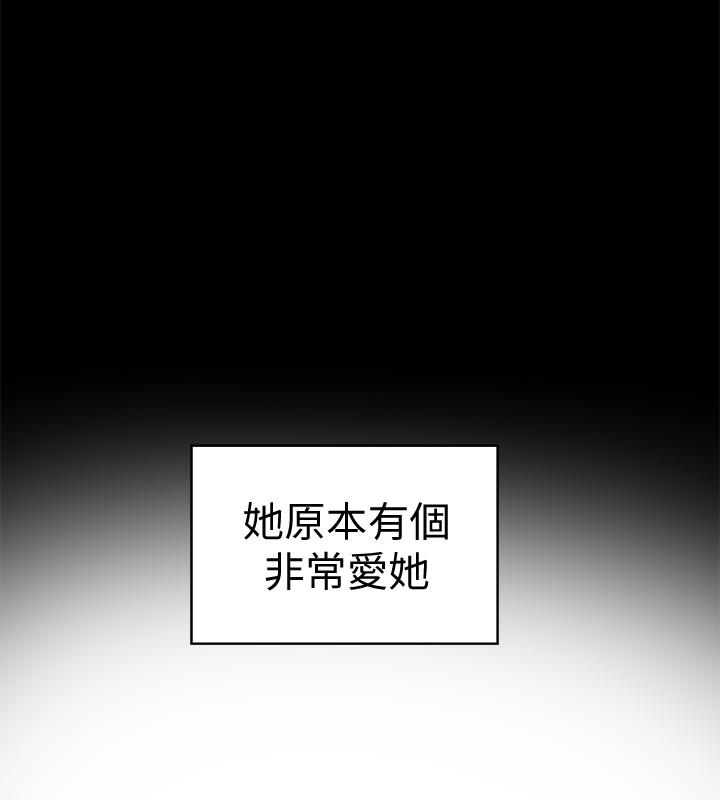 有夫同享[h漫]韩漫全集-有夫同享-第25話-不行…爸，不要…!无删减无遮挡章节图片 