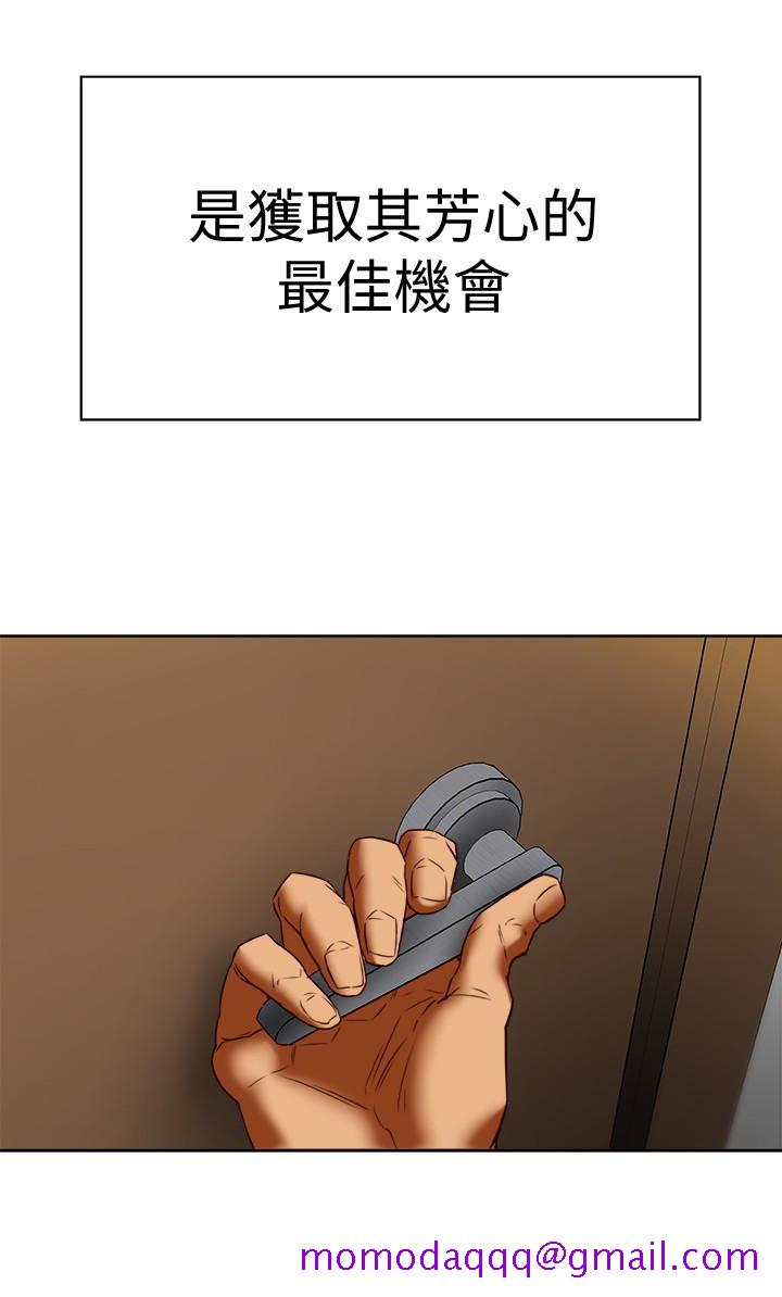 有夫同享[h漫]韩漫全集-有夫同享-第26話-寶琳的墮落无删减无遮挡章节图片 