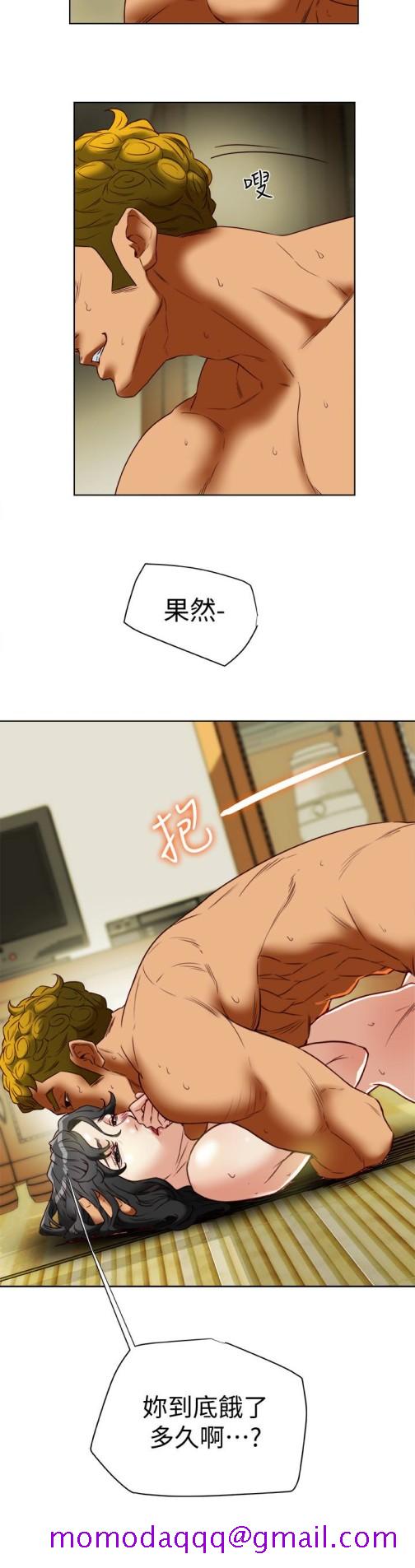 有夫同享[h漫]韩漫全集-有夫同享-第27話-到底多渴望男人无删减无遮挡章节图片 