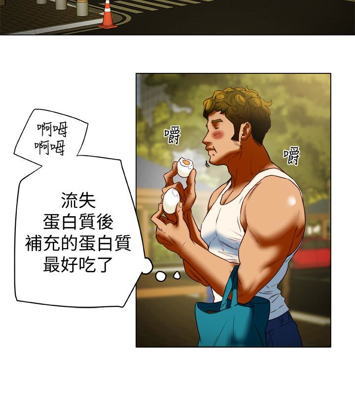 有夫同享[h漫]韩漫全集-有夫同享-第28話-我有那麼爛嗎无删减无遮挡章节图片 
