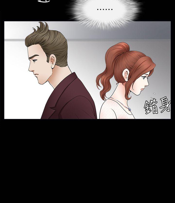 解放一夏[抖漫]韩漫全集-解放一夏-第2話-為別的男人而濕无删减无遮挡章节图片 