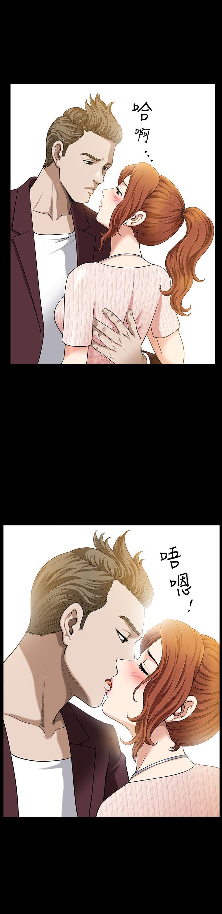 解放一夏[抖漫]韩漫全集-解放一夏-第5話-被朋友老公勾起的慾望无删减无遮挡章节图片 