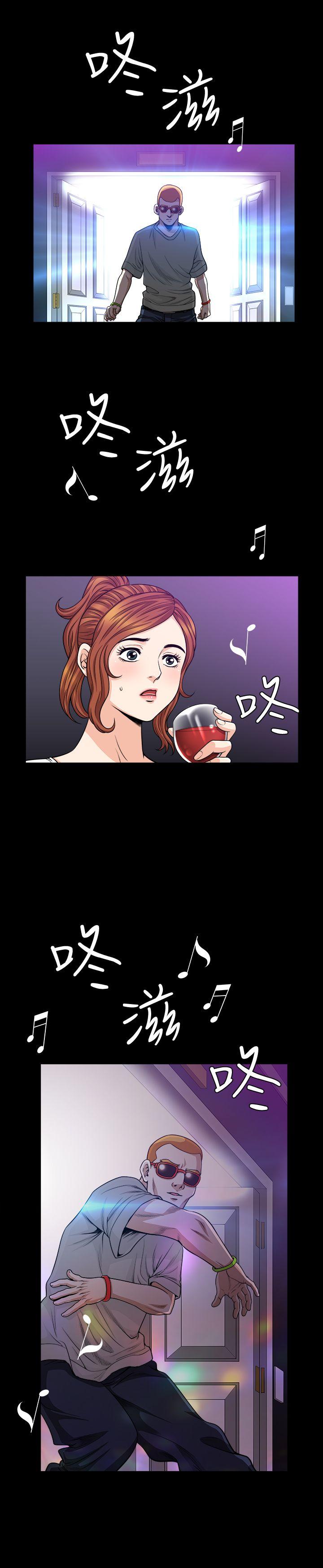 解放一夏[抖漫]韩漫全集-解放一夏-第7話-女人的玩物无删减无遮挡章节图片 