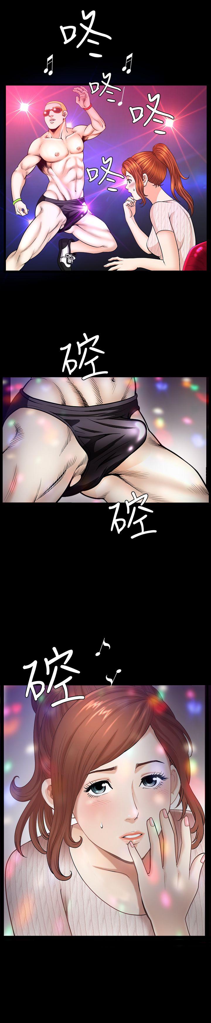 解放一夏[抖漫]韩漫全集-解放一夏-第7話-女人的玩物无删减无遮挡章节图片 