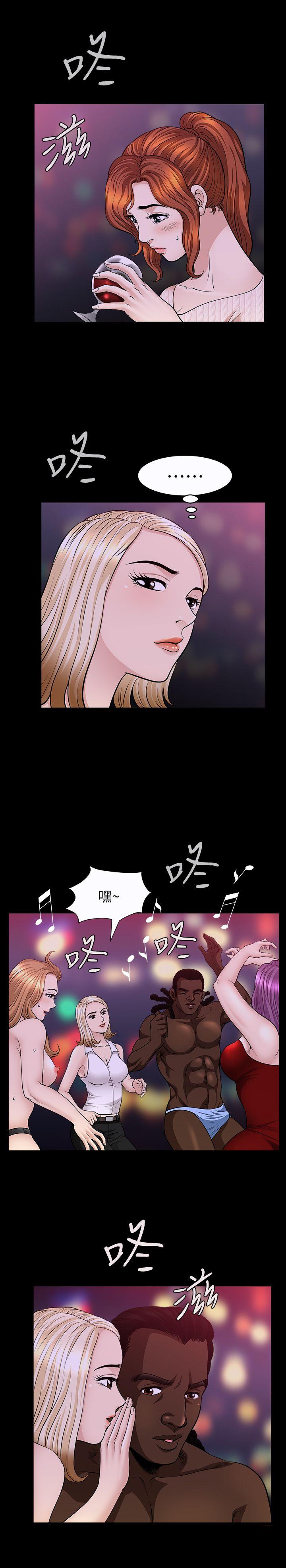 解放一夏[抖漫]韩漫全集-解放一夏-第8話-背著老公偷情的蕙蘭无删减无遮挡章节图片 