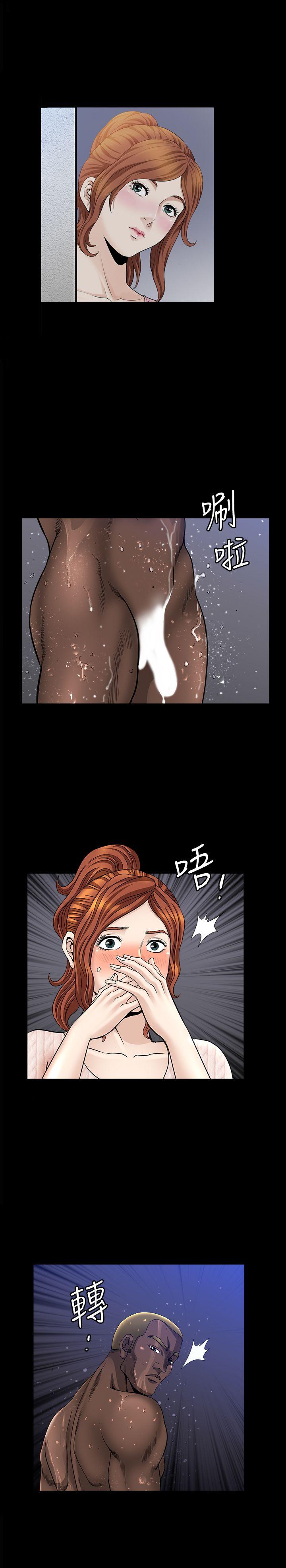 解放一夏[抖漫]韩漫全集-解放一夏-第9話-獨處在月黑風高之夜无删减无遮挡章节图片 
