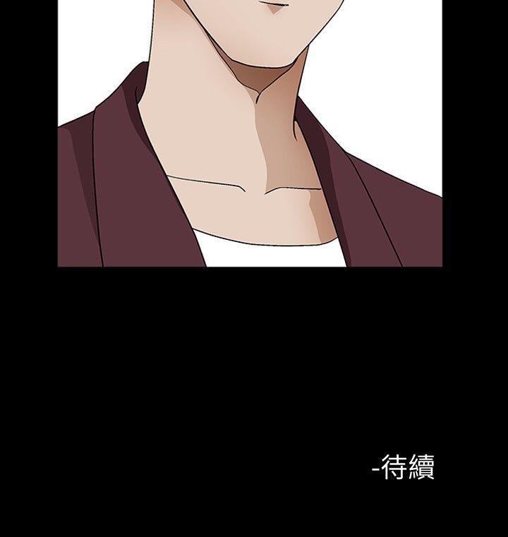 解放一夏[抖漫]韩漫全集-解放一夏-第10話-在車上享樂的夫人无删减无遮挡章节图片 