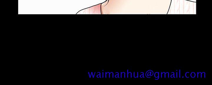 解放一夏[抖漫]韩漫全集-解放一夏-第10話-在車上享樂的夫人无删减无遮挡章节图片 