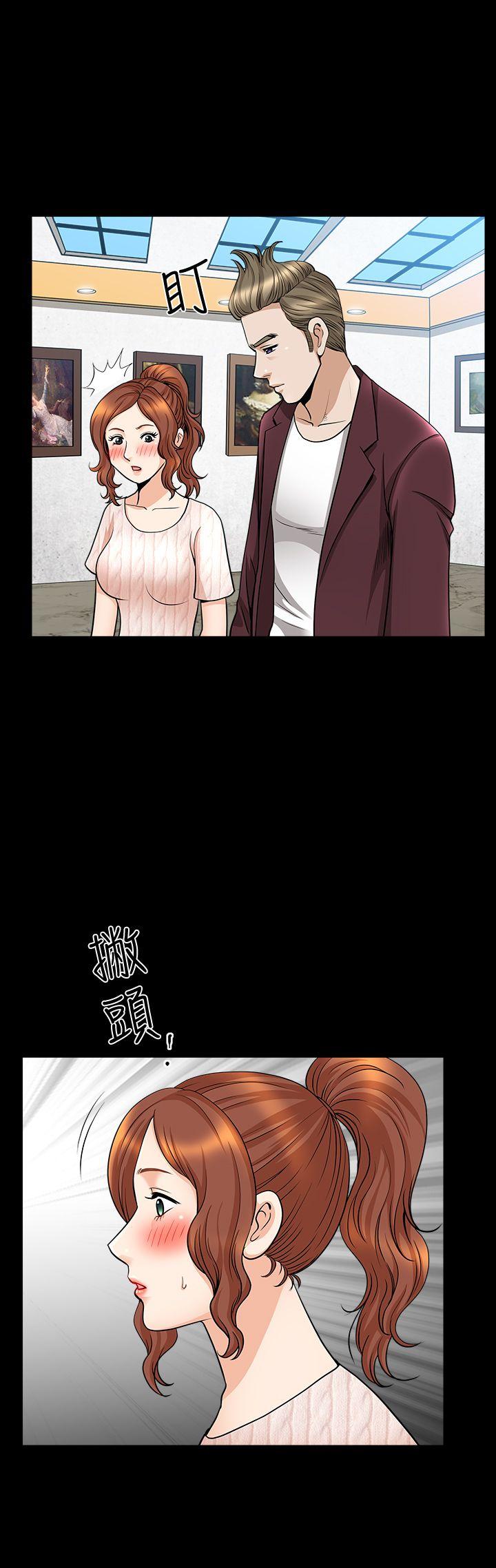 解放一夏[抖漫]韩漫全集-解放一夏-第11話-與朋友夫之間的祕密无删减无遮挡章节图片 