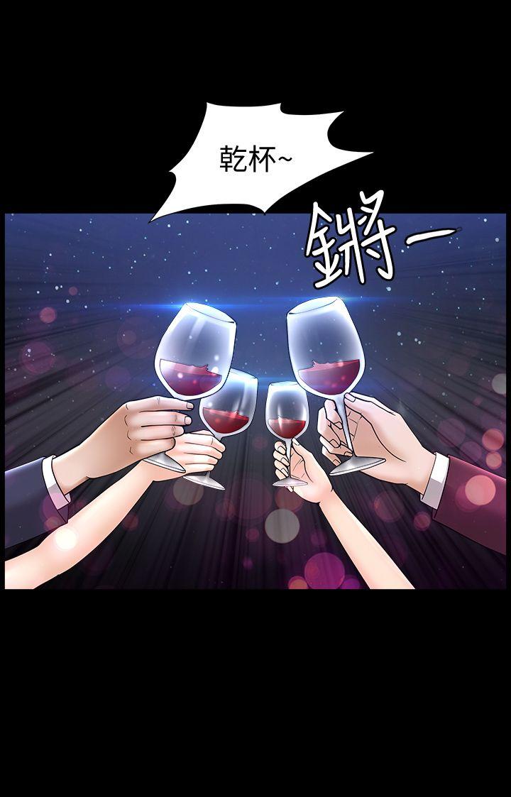 解放一夏[抖漫]韩漫全集-解放一夏-第12話-無法滿足的慾望深淵无删减无遮挡章节图片 