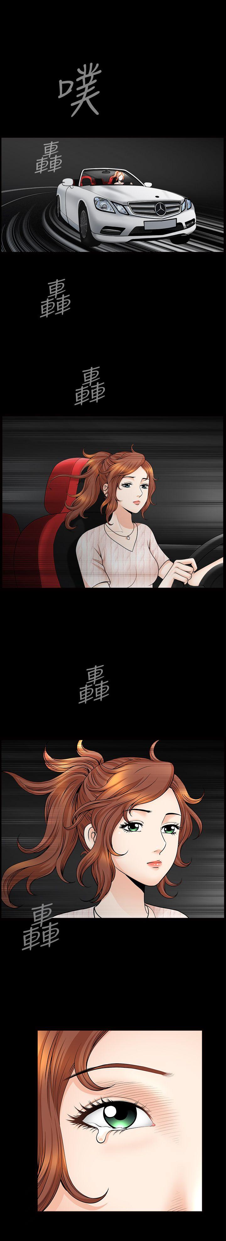 解放一夏[抖漫]韩漫全集-解放一夏-第12話-無法滿足的慾望深淵无删减无遮挡章节图片 