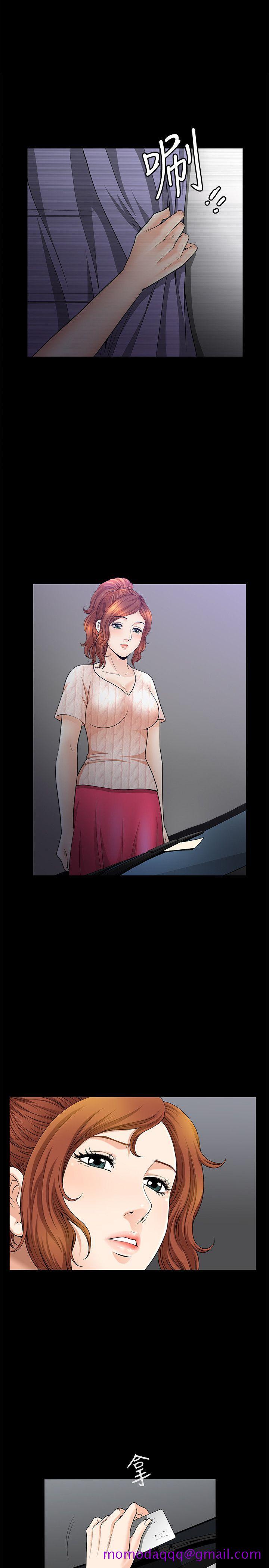解放一夏[抖漫]韩漫全集-解放一夏-第13話-要是被發現怎麼辦无删减无遮挡章节图片 