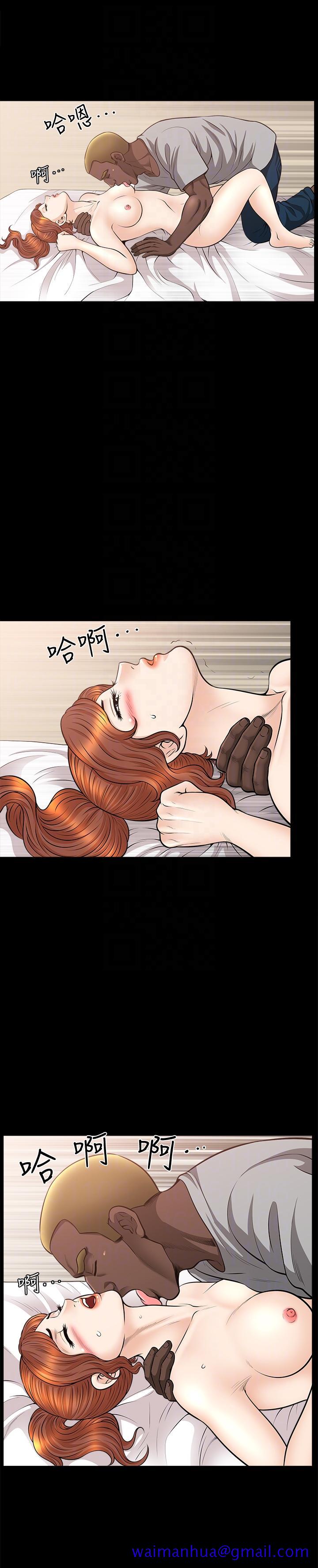 解放一夏[抖漫]韩漫全集-解放一夏-第17話-無法拒絕的手感无删减无遮挡章节图片 