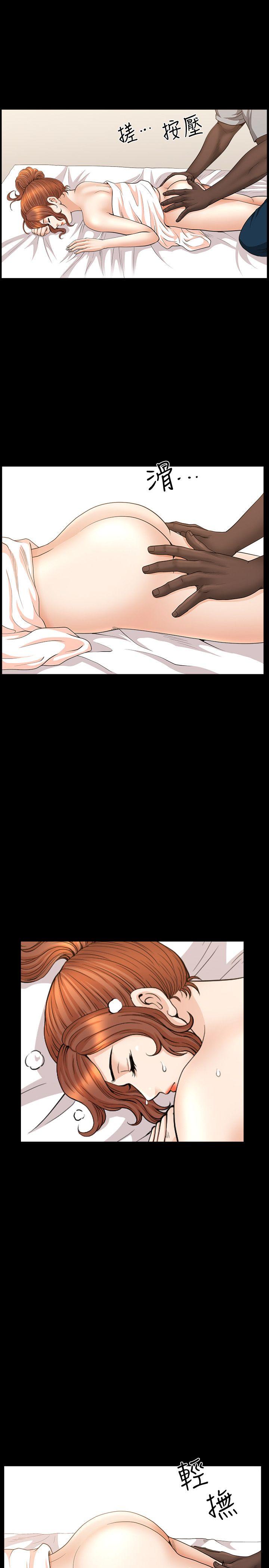 解放一夏[抖漫]韩漫全集-解放一夏-第17話-無法拒絕的手感无删减无遮挡章节图片 