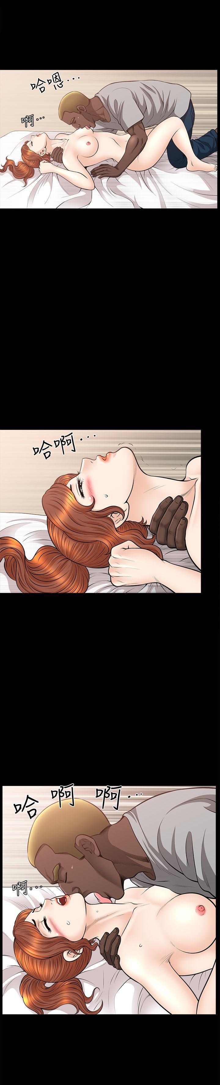 解放一夏[抖漫]韩漫全集-解放一夏-第18話-荒謬的關係无删减无遮挡章节图片 