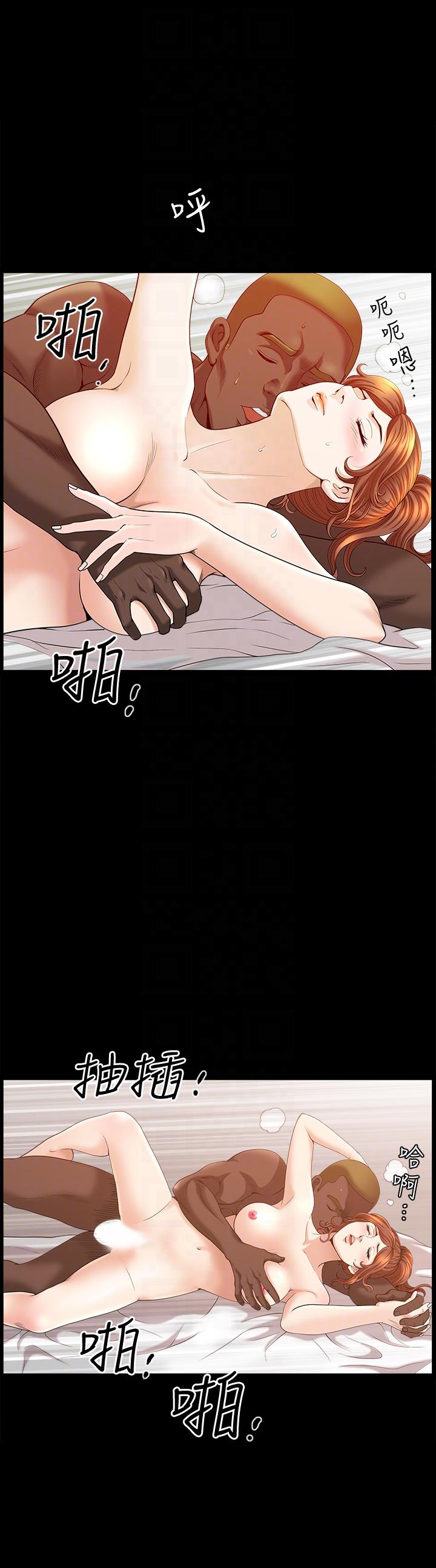 解放一夏[抖漫]韩漫全集-解放一夏-第19話-我們也來打一炮吧!无删减无遮挡章节图片 