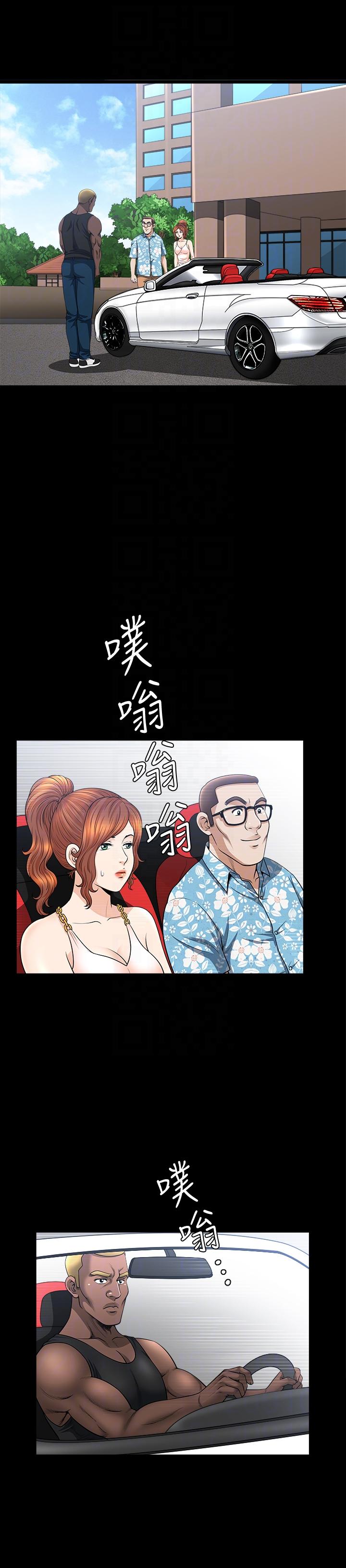 解放一夏[抖漫]韩漫全集-解放一夏-第21話-在老公睡著的車內…无删减无遮挡章节图片 