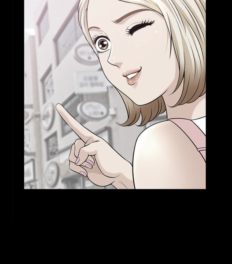 解放一夏[抖漫]韩漫全集-解放一夏-第24話-去見老公之前无删减无遮挡章节图片 
