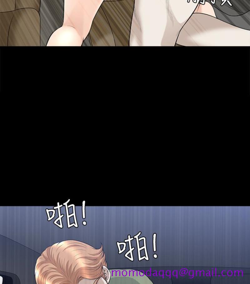 解放一夏[抖漫]韩漫全集-解放一夏-第24話-去見老公之前无删减无遮挡章节图片 