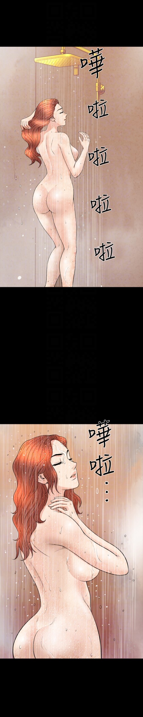 解放一夏[抖漫]韩漫全集-解放一夏-第29話-再和她多玩一下吧无删减无遮挡章节图片 