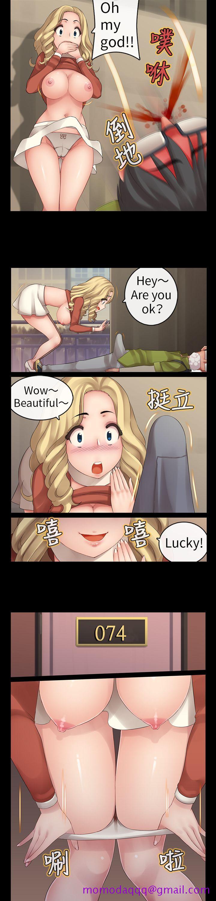 把你玩坏掉[抖漫]韩漫全集-把你玩壞掉-第七集无删减无遮挡章节图片 