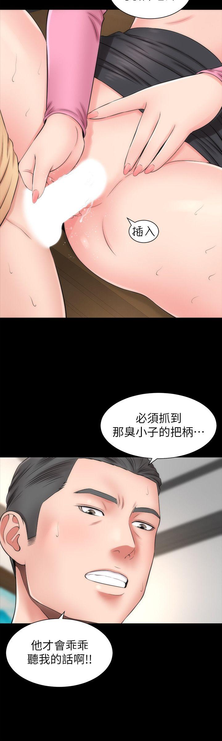 隔壁母女[抖漫]韩漫全集-隔壁母女-第1話-找上門的妙齡女子无删减无遮挡章节图片 
