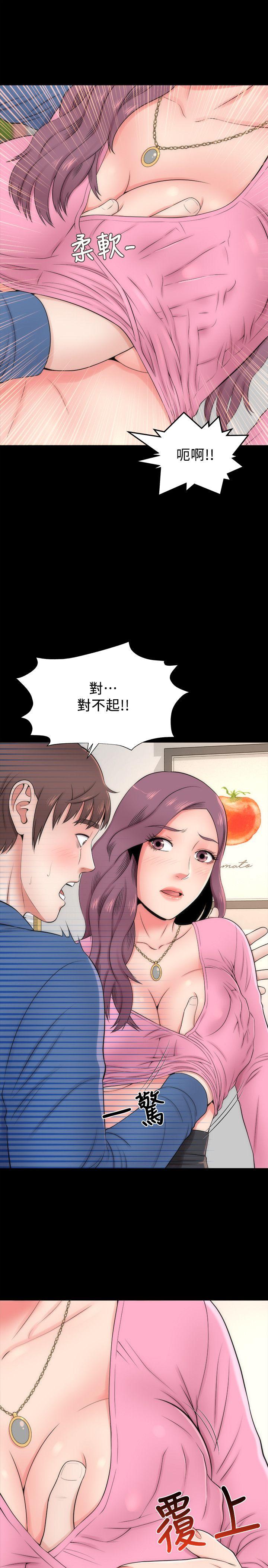隔壁母女[抖漫]韩漫全集-隔壁母女-第2話-就這樣，放著吧无删减无遮挡章节图片 