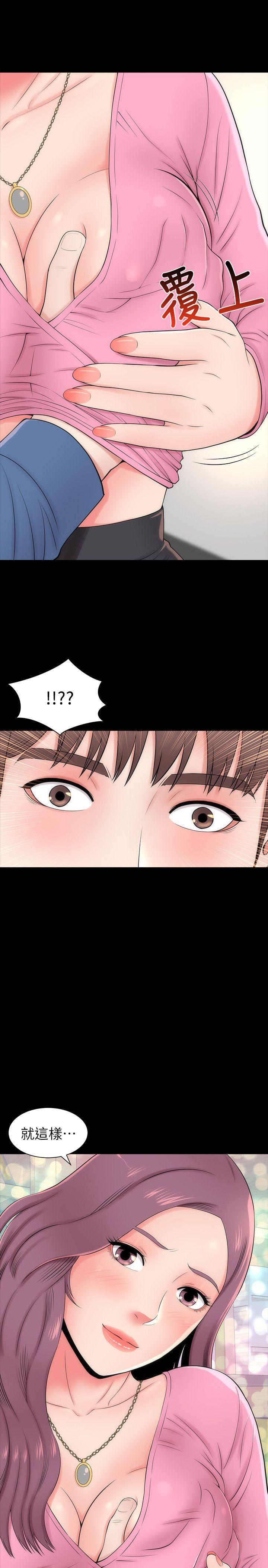 隔壁母女[抖漫]韩漫全集-隔壁母女-第3話-秀色可餐的新鄰居无删减无遮挡章节图片 