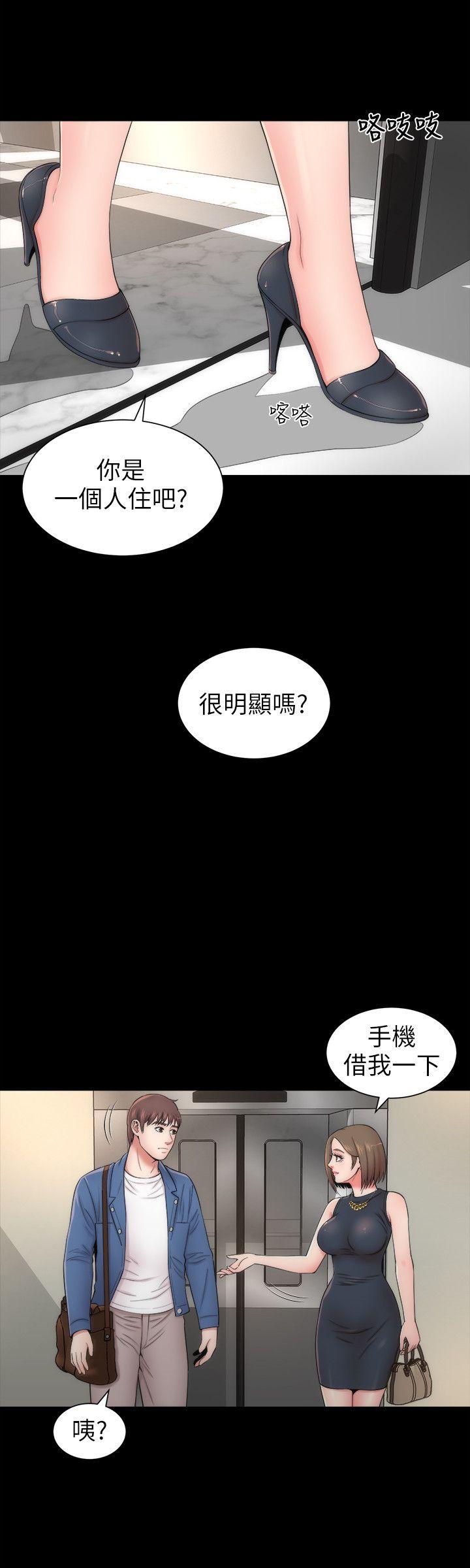 隔壁母女[抖漫]韩漫全集-隔壁母女-第3話-秀色可餐的新鄰居无删减无遮挡章节图片 