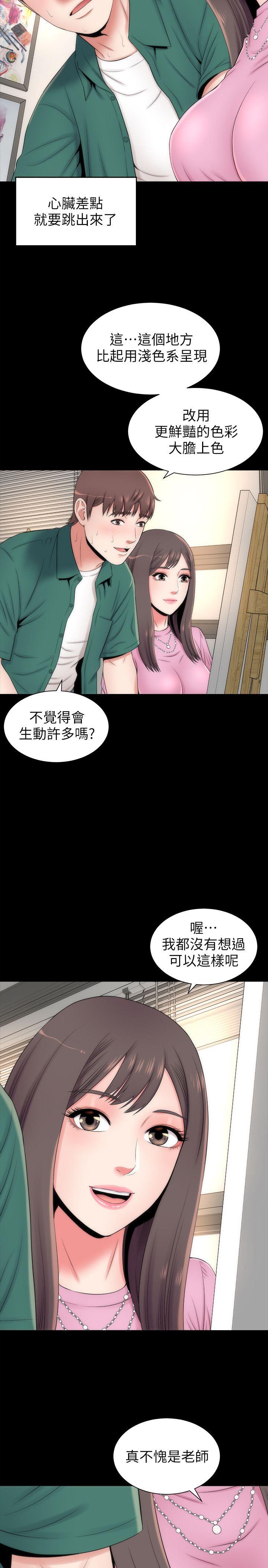 隔壁母女[抖漫]韩漫全集-隔壁母女-第4話-單身男子的夢无删减无遮挡章节图片 