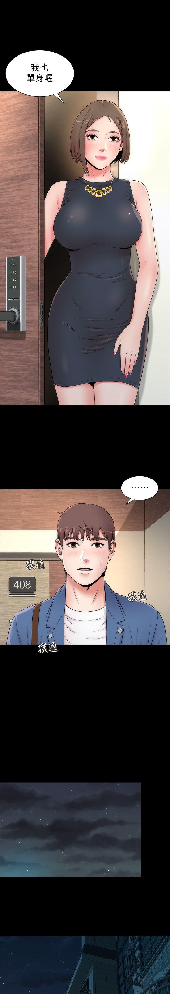 隔壁母女[抖漫]韩漫全集-隔壁母女-第4話-單身男子的夢无删减无遮挡章节图片 