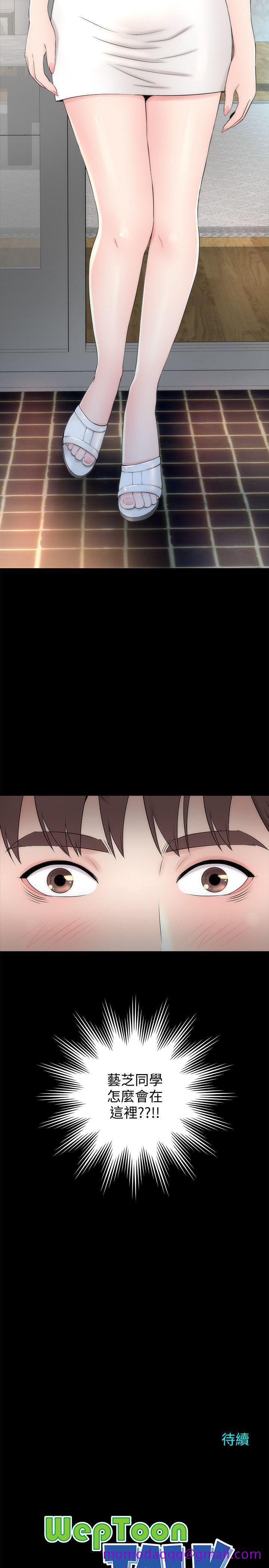隔壁母女[抖漫]韩漫全集-隔壁母女-第5話-讓人渾身發燙的兩個女人无删减无遮挡章节图片 