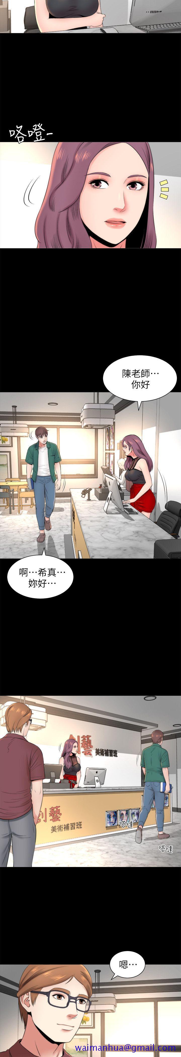 隔壁母女[抖漫]韩漫全集-隔壁母女-第5話-讓人渾身發燙的兩個女人无删减无遮挡章节图片 