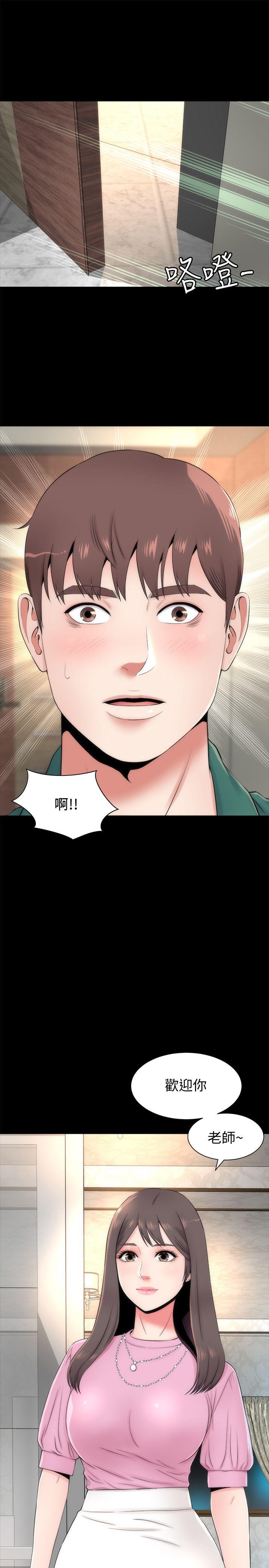 隔壁母女[抖漫]韩漫全集-隔壁母女-第5話-讓人渾身發燙的兩個女人无删减无遮挡章节图片 