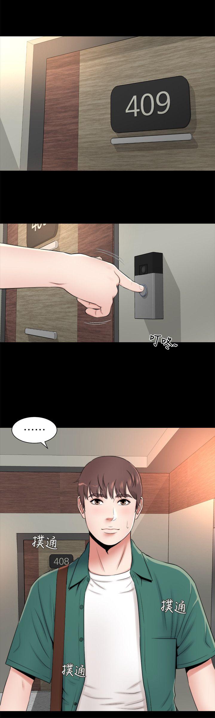 隔壁母女[抖漫]韩漫全集-隔壁母女-第5話-讓人渾身發燙的兩個女人无删减无遮挡章节图片 