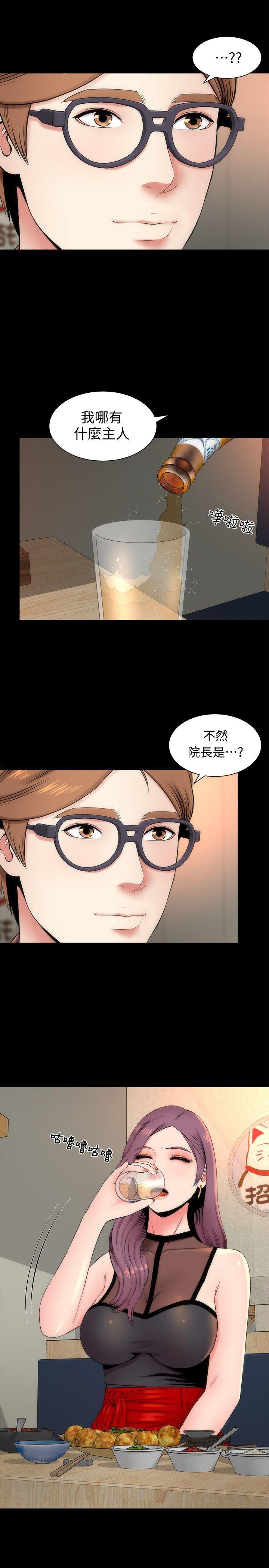 隔壁母女[抖漫]韩漫全集-隔壁母女-第5話-讓人渾身發燙的兩個女人无删减无遮挡章节图片 