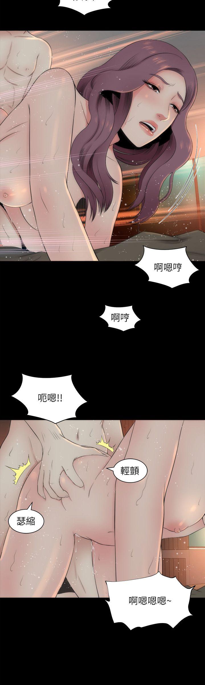 隔壁母女[抖漫]韩漫全集-隔壁母女-第7話-為什麼選擇赴媽媽的約无删减无遮挡章节图片 