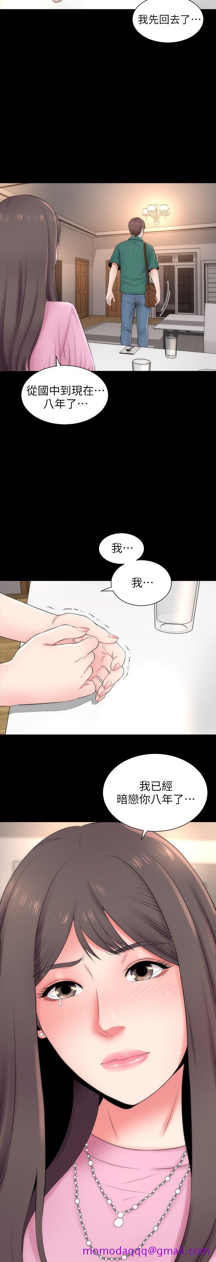 隔壁母女[抖漫]韩漫全集-隔壁母女-第7話-為什麼選擇赴媽媽的約无删减无遮挡章节图片 