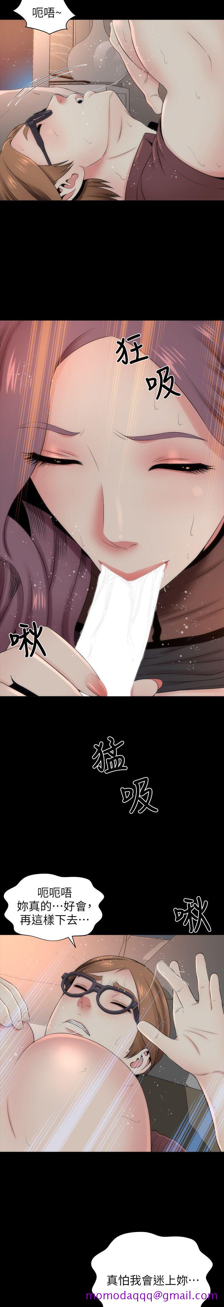 隔壁母女[抖漫]韩漫全集-隔壁母女-第7話-為什麼選擇赴媽媽的約无删减无遮挡章节图片 