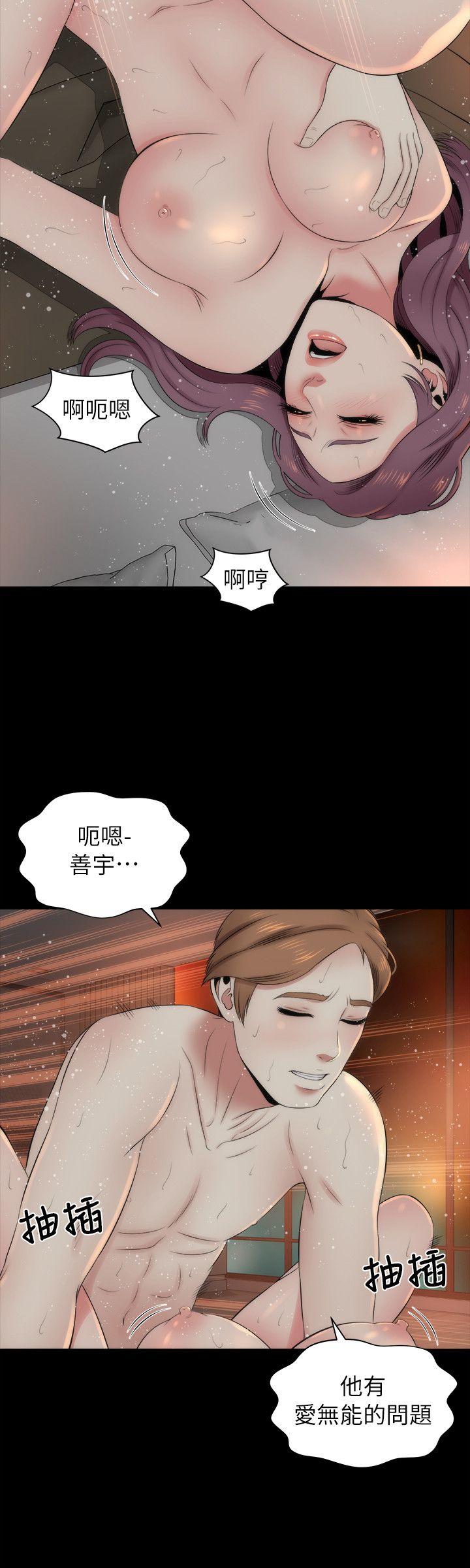 隔壁母女[抖漫]韩漫全集-隔壁母女-第7話-為什麼選擇赴媽媽的約无删减无遮挡章节图片 