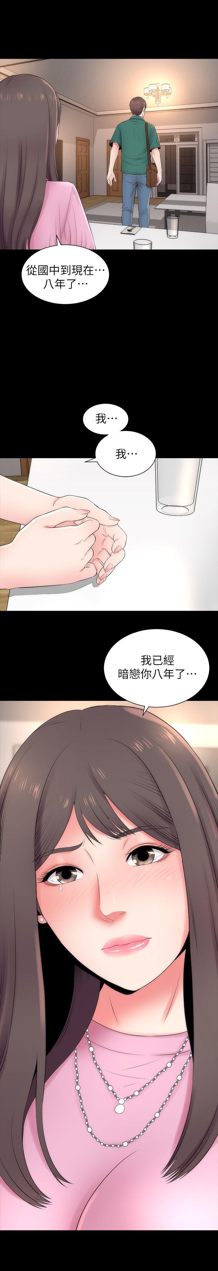 隔壁母女[抖漫]韩漫全集-隔壁母女-第8話-女神送上門无删减无遮挡章节图片 