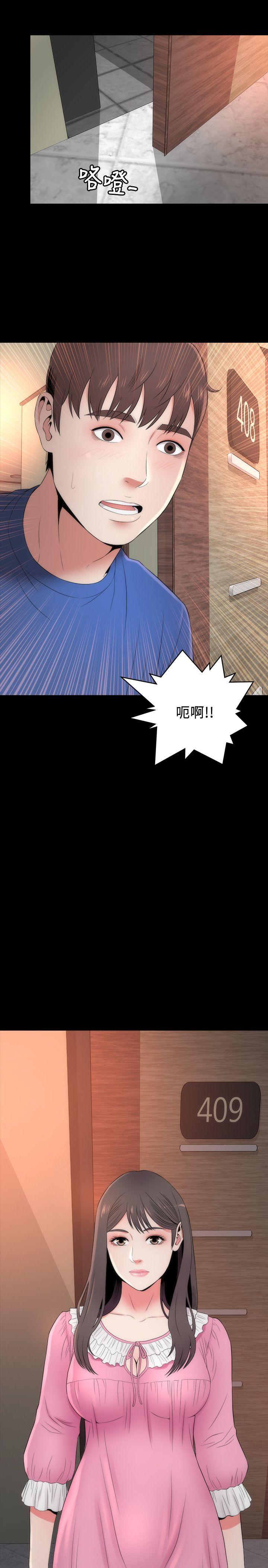 隔壁母女[抖漫]韩漫全集-隔壁母女-第8話-女神送上門无删减无遮挡章节图片 