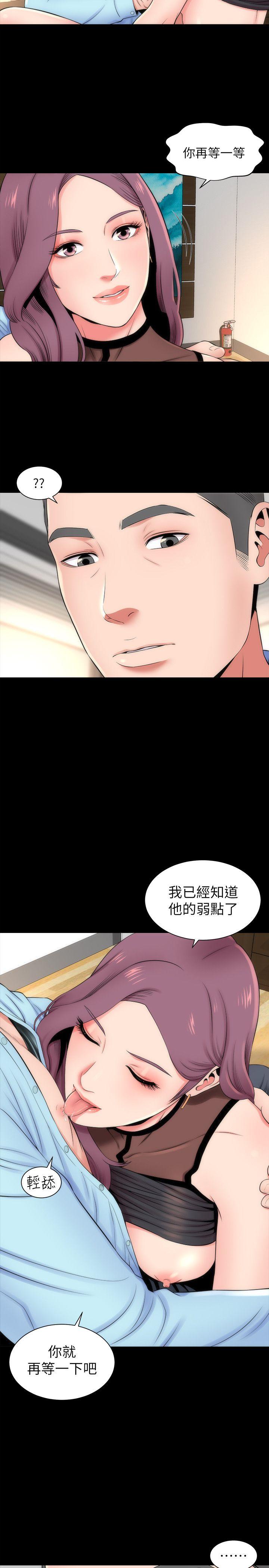 隔壁母女[抖漫]韩漫全集-隔壁母女-第9話-對熟睡的藝芝无删减无遮挡章节图片 
