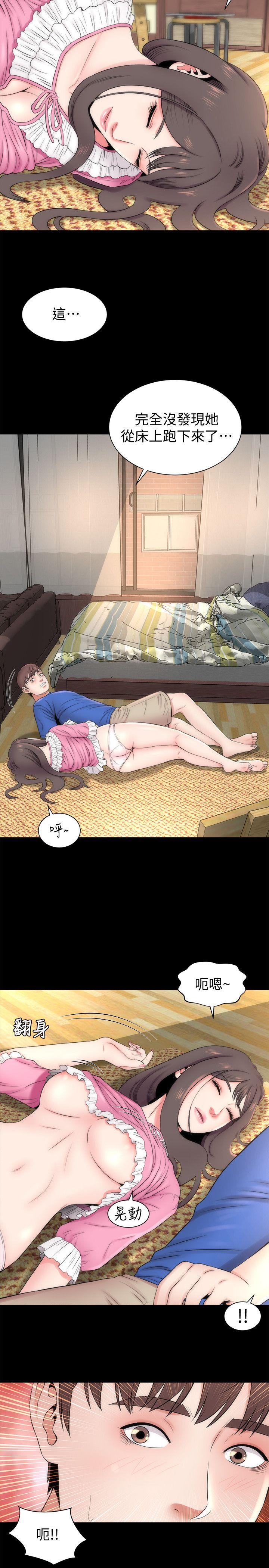 隔壁母女[抖漫]韩漫全集-隔壁母女-第9話-對熟睡的藝芝无删减无遮挡章节图片 